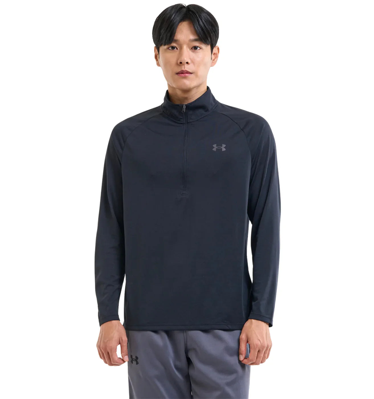 Under Armour Tech 2.0 1/2 Zip